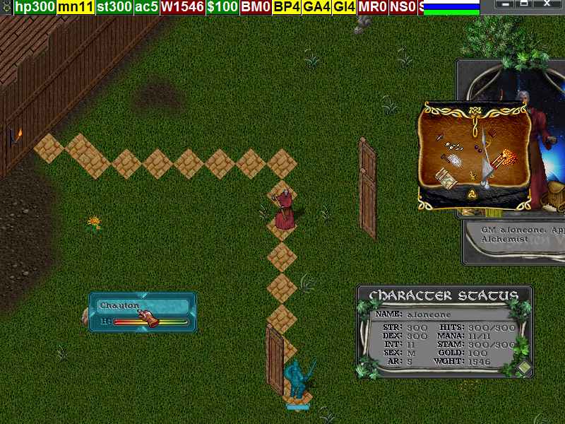 мертвая зона.jpg