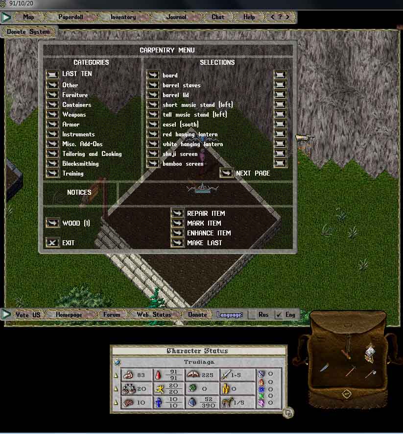 Без имени-1.jpg